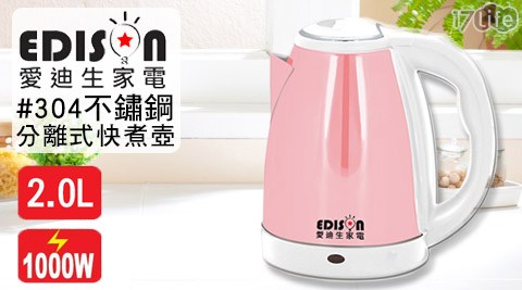 c4571761EDMf706EDM4d26EDM9138EDM909c44570ea9.jpg?ts=72977CFA