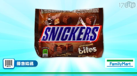 Snickers一口咬巧克力1包43元
