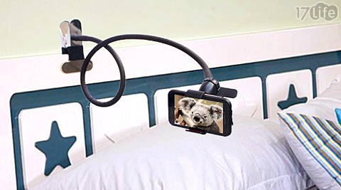 韩妮小铺-多功能懒人手机支架-懒人的福音!手机支架帮你拿手机，看影片还能空出双手吃零嘴。躺著玩、坐著玩，不管怎么玩，从此不手酸!