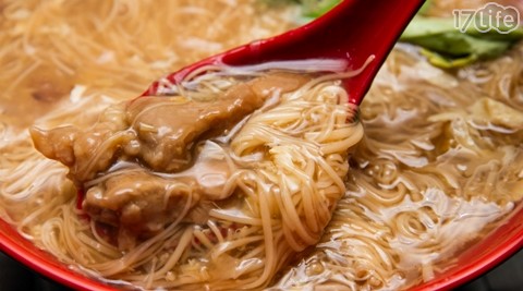 珍飨-双人满足餐-鹿港经典小吃面线糊，手工红面线爽滑细腻，腌制赤肉诱人扎实，吹弹可破的鸭血，软而不烂，热腾腾的古早味! - - 17LIFE 17P好康, 福利团购, 订餐系统