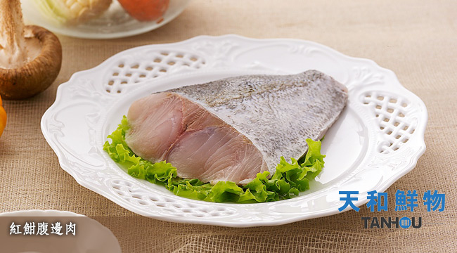 天和元海鲜酒店(3)
