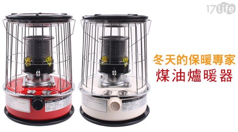 韓國製煤油爐暖器