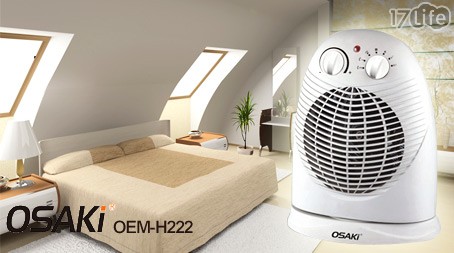 OSAKi-溫度調整電暖器