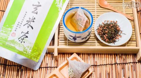 【雅仕茶品】日本宇治立體三角茶包買一送一 大優惠