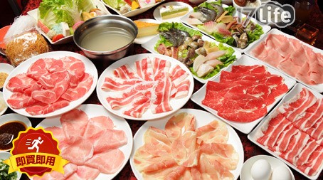 洋漾时尚涮涮锅-海陆豪华套餐-时尚氛围，菜色众多!意想不到的涮涮锅，多样化肉品、新鲜海味，山珍海味应有尽有，一人不到三百就能吃到撑