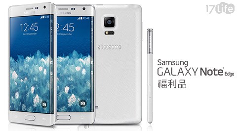 Samsung-GALAXY Note Edge 4G LTE 5.6吋四核心曲面旗艦智慧機(SM-N915G)(福利品)  