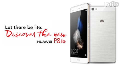 HUAW小 蒙牛 新店EI -P8 lite 五吋八核雙卡雙待智慧機16G-白色(福利品)1台