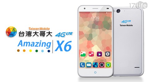 台灣大哥大TWM-Amazing X6八核心5吋4G智慧17life刷卡型手機(福利品)