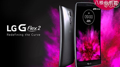 LG-樂天 快車G Flex2 H955A八核5.5吋二代曲面智慧機(16G)-黑色(福利品)