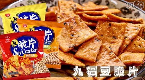 班主任管理论文{加}Q}Q16758625{代写包修改