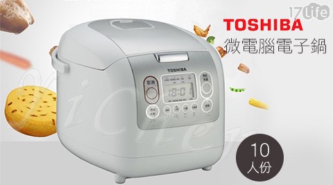 TOSHIBA東芝-10人份微電腦電子鍋(RC-18NMFGN)  