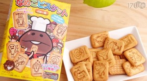 日本連線新發售方吉菇造型餅/糖果