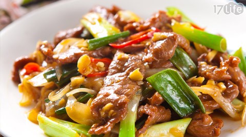 家常饭菜馆-澎湃家传料理-吃不厌的味道!简单的家常菜,不一样的美味,平价多样化,无论家庭聚餐、朋友相见欢,大家共享的经典菜色 - 17Life,团购,24小时宅配,优惠券,即买即用