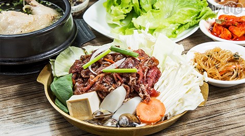 韓之棧-正統雙人銅盤烤肉大餐  
