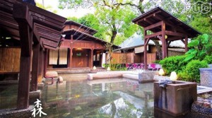 礁溪溫泉公園-單人泡湯券