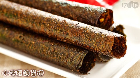 天禎祥-饗 食 天堂 台南 價位小浣熊海苔捲