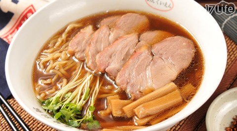 森本家の玫瑰缘别馆拉面咖哩-双人超值餐-日本道地冠军拉面,在台湾就能品尝到!汤头到拉面都手工制作的好品质,还有炸物跟甜点可选,一定要吃的名店