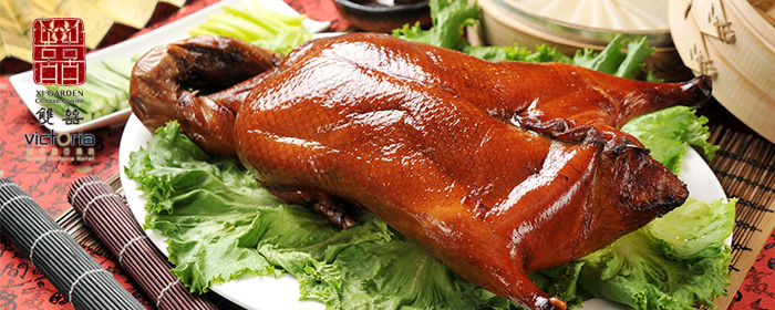 維多麗亞酒店.雙囍中餐廳-粵式片鴨四人/十人合餐 香港資深名廚領軍,經典粵式烤鴨與龍蝦撈飯料理之藝,龍眼木天然燻香風味,五感美食新享受