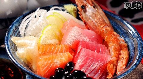 大和魂创意日式料理-精致奢华海景丼套餐-豪华推出精致奢华海景丼套餐!珍贵牡丹虾,还有肥美鲜甜的鲑鱼、鲔鱼、花枝、旗鱼,给你最饱口的优质飨宴! - - 17LIFE 17P好康, 福利团购, 订餐系统