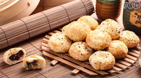 吴老爹烧饼店-上海蟹壳黄\/红豆酥饼(任选15个)方案-上海道地品味!结合古早与大时代的精致香气，传承好手艺的经典好味道，饱满多汁与扎实绵密的丰富口感享受!