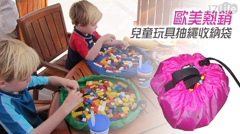 歐美熱銷兒童玩具抽繩收納袋