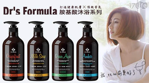 台塑生醫-Dr’s Formula沐浴乳(800g)