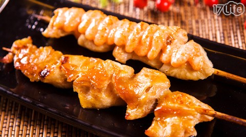 兴叄舍烧物-经典烧物-食材每日新鲜采买，烧烤出食材原始美味!盐烧骰子牛、明太子猪肉串、香烤鱿鱼等，迷人香味让您口水直流! - - 17LIFE 17P好康, 福利团购, 订餐系统