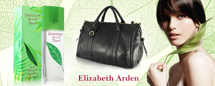 Elizabeth Arden-綠茶夏豔水果狂想曲超值組 夏豔熱帶狂想，限量綠茶香氛，介於女人與女孩間半熟吸引力，淬煉出前所未有的活潑面貌