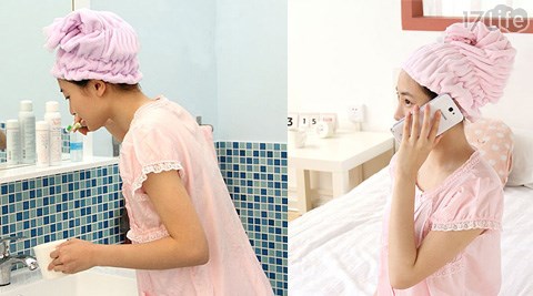 吸水纤维速乾浴巾/发巾-你不是刚洗好澡,<em>怎么</em>出