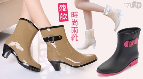 NIAY-韓款時尚雨靴  