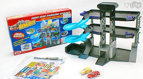 MOTORMAX极致摩多-DYNA CITY汽车轨道玩具系列-好玩有趣的停车塔,让小男孩们魂萦梦牵!可调整的升降梯、分流车道和路档,游戏变化大,搭配车车更好玩。,17Life,团购、宅配24小时到货、优惠券、即买即用