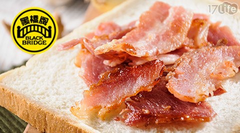 黑橋牌-料理培根乙包(約200g/包)