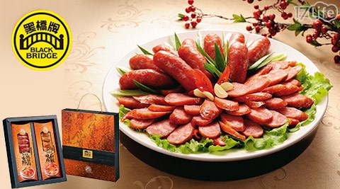 黑橋牌-精選黑豬肉禮盒系列