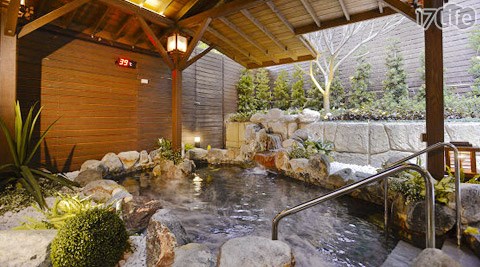 大地酒店,北投,泡湯,17Life,團購,團購網站,團購美食,美食團購,美食餐廳,即買即用,餐券,優惠券,優惠,好康,折扣,台灣旅遊,SPA,線上購物,好康,特賣,非買不可