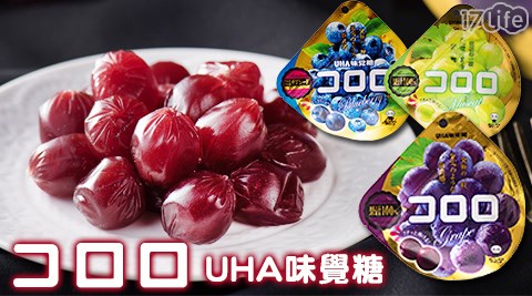 UHA味覺Kororo-100%果實軟糖系列