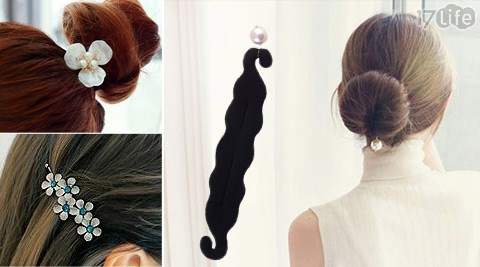 韓系氣質優雅髮飾/日系可愛丸子頭盤髮器  