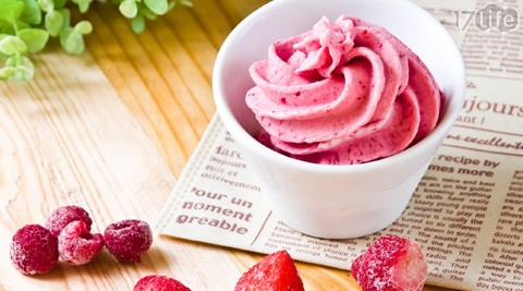 菲乐优格冰淇淋果汁专卖店-小杯水果优格冰淇淋两杯组-纯天然水果优格冰淇淋,低脂不发胖!覆盆子、芒果、草莓、百香果等多种水果,自由搭配,酸甜清爽好滋味!