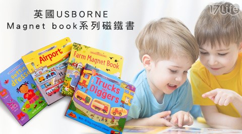 英國USBORNE-Magnet book系列磁鐵書