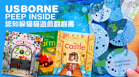 英國Usborne-Peep inside系列認知躲貓貓遊戲翻翻書