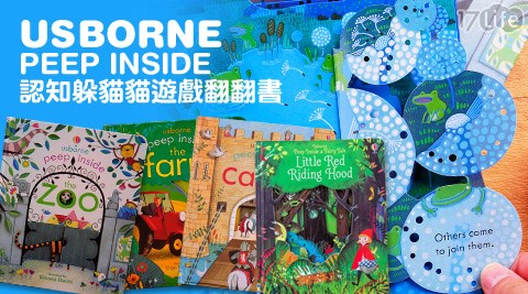 英國USBORNE國賓 飯店 地圖-PEEP INSIDE系列認知躲貓貓遊戲翻翻書