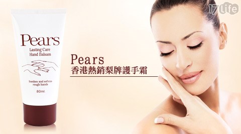 关注消防珍爱生命手抄报化妆