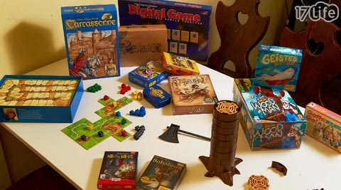 FUN4桌游餐厅-桌游套餐-上百种经典桌游任您玩,专人教学指导,新手也能马上上手,轻松玩乐享用美食,打发无聊时光High翻天! - - 17LIFE 17P好康, 福利团购, 订餐系统