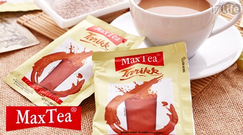 Max Tea-Tarikk 印尼拉茶-世界公认好喝的奶茶