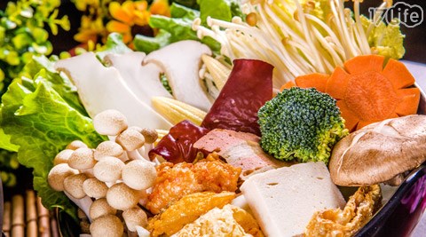 兔子咖啡-双人暖冬火锅套餐-天冷就是要吃火锅