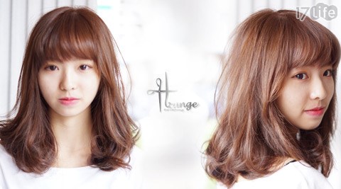 H-Lounge Style-美髮專案