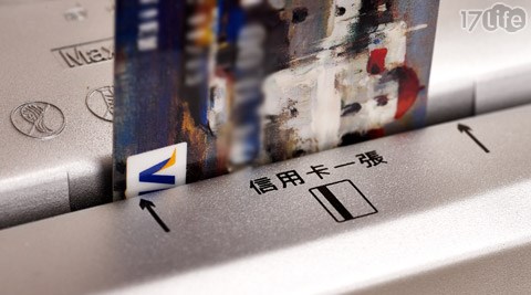 33152碎纸机电路板_电路图分享 33152碎纸机电路板
