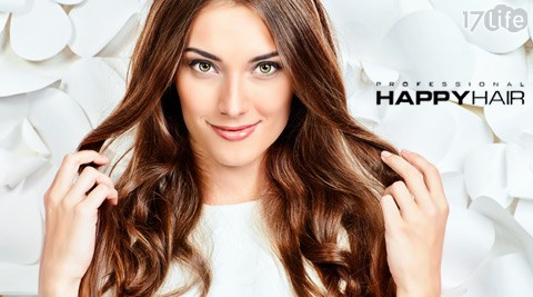 HAPPYHAIR《台中興祥店》-剪/護專案