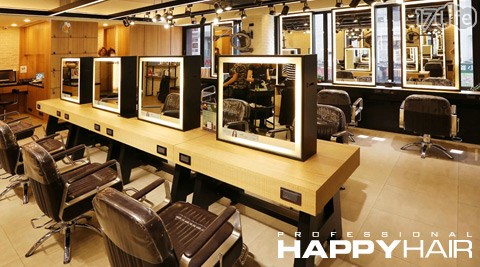 HAPPYHAIR《伊通店》-變髮方案  