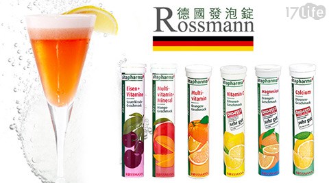 德國劍 湖山 399Rossmann-發泡錠