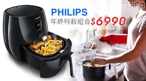 PHILIPS飛利浦-免油健康氣炸鍋(HD9230)+多功能烹調網籃(HD9980)